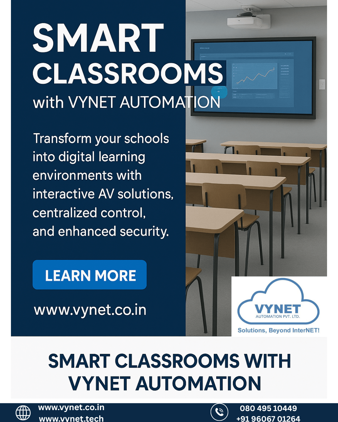 school automation
